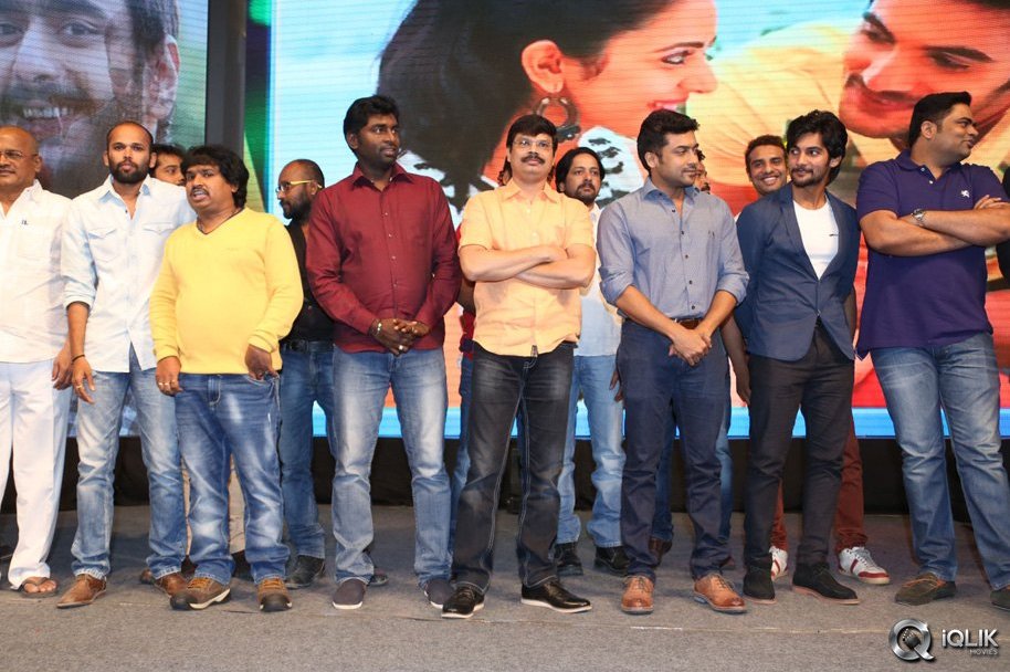 Rough-Movie-Audio-Launch